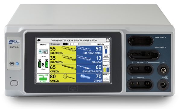 Генератор ONYX-A