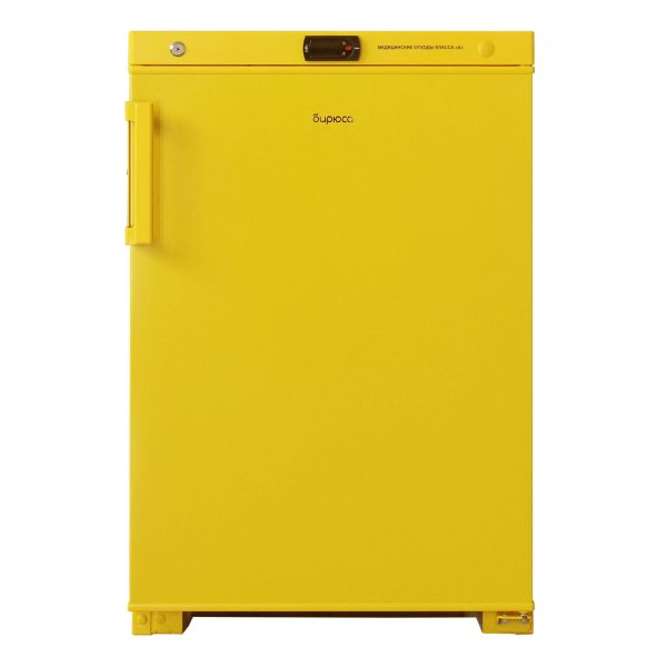 Бирюса 1502 Холодильник для хранения медицинских отходов класса Б